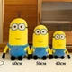 Мягкая игрушка обнимашка миньон Кевин 50 см герой мультфильма гадкий я minions желтый (9108) - изображение 3