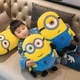 Мягкая игрушка обнимашка миньон Боб 25 см герой мультфильма гадкий я minions желтый (9107) - изображение 6