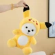 Мягкая плюшевая игрушка мишка в костюме кигуруми пикачу 40 см желтый (9103) - изображение 5
