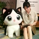 Мягкая плюшевая игрушка котик 45 см с большими глазами черно-белый (9102) - изображение 4