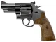 Пневматический револьвер Umarex Smith & Wesson M29 3" калибр 4.5 мм (5.8383) - изображение 1