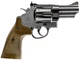 Пневматический револьвер Umarex Smith & Wesson M29 3" калибр 4.5 мм (5.8383) - изображение 3