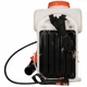 Обприскувач бензиновий Forte 3W-650 - зображення 2