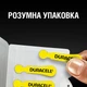 Батарейка Duracell для слуховых аппаратов размер 10, 6 шт. в упаковке (5007510/5011445) - изображение 4