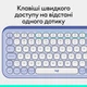 Клавиатура Logitech POP Icon Keys Bluetooth UA Lilac (920-013074) - изображение 8