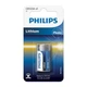 Батарейка Philips CR 123A Lithium 3V *1 (CR123A/01B) - изображение 1