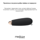 Вакуумний очищувач шкіри та пір Medica+ SKINCLEANER 9.0 BL - зображення 9