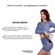 Перкусійний масажер для тіла та м'язів Medica+ MassHand Pro 4.0 White - зображення 8