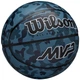 Мяч баскетбольный Wilson MVP CAMO BALL WZ3018702XB №7 - изображение 2