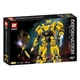 Конструктор Робот трансформер Бамблбі Bumblebee Deformation 1502 деталі - зображення 1
