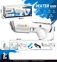 Игрушечный водный автомат на аккумуляторе Автоматический набор воды Water gun 39 см Белый - изображение 10