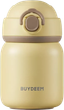 Termobutelka Buydeem ze stali nierdzewnej Mellow Yellow 200 ml (6950386616484) - obraz 1