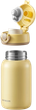 Termobutelka Buydeem ze stali nierdzewnej Mellow Yellow 200 ml (6950386616484) - obraz 2