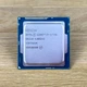 Процесор Intel Core i7-4790K 4.4 GHz. 4 ядра/8 потока. Soket 1150. Tray - зображення 1