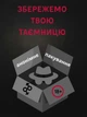 Женский возбуждающий гель Dual Kiss Me 20 мл (ROZ6501053618) - изображение 6