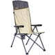 Кресло раскладное Uquip Justy XL Sand/Grey (DAS303231) - изображение 1