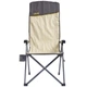 Кресло раскладное Uquip Justy XL Sand/Grey (DAS303231) - изображение 2