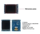 TFT LCD дисплей 2.4" 320x240 модуль ST7789V SPI интерфейс - изображение 2