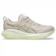 Жіночі бігові кросівки Asics GEL-CUMULUS 27 1012B772-250 Світло-бежевий (41.5) 26 см - изображение 1
