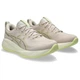 Жіночі бігові кросівки Asics GEL-CUMULUS 27 1012B772-250 Світло-бежевий (41.5) 26 см - изображение 6