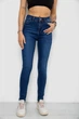 Джинси жіночі Skinny колір синій розмір 28 182R4427 - зображення 1