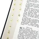 Библия кожаная настольная черная - изображение 6