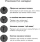 Ударный массажер для мышц тела ручной аккумуляторный мышечный USB вибромассажер пистолет с 4 насадками Fascial Gun HB 007 красный - изображение 3