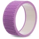 Колесо для йоги массажное кольцо для йоги Zelart Fit Wheel Yoga 1472 Violet - изображение 1