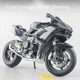 Модель мотоцикла Kawazaki NINJA H2R S1000RR 1:12 - зображення 2