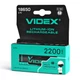Аккумулятор Videx литий-ионный 18650-P(ЗАЩИТА) 2200mAh - изображение 2