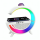 Умная аккумуляторная RGB лампа ночник с Bluetooth колонкой дискошаром беспроводной зарядкой 1200 мАч 23.5х9х23.8 см (480384-Prob) Белая - изображение 4