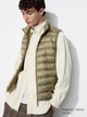 Теплый жилет мужской Uniqlo 905262938 L Коричневый (1159833494) - изображение 1