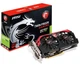 Відеокарта MSI GTX 760 2GbTF 2GD5/OC (N760 TF 2GD5/OC) Б/У 310815 - изображение 5