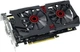 Видеокарта ASUS GTX 950 2Gb Strix Gaming (Strix-GTX950-DC2-2GD5-Gaming) (GDDR5, 128 bit, PCI-E 3.0 x16) Б/у - изображение 2