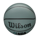 Універсальний Баскетбольний М'яч Wilson NBA Forge(WTB8203XB05, WTB8203XB06, WTB8203XB07) 5 - зображення 6