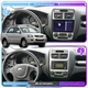 Штатна магнітола 9" Lesko для Kia Sportage II 2004-2008 2/32Gb Wi-Fi GPS Base Кіа - зображення 2