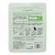 Маска для лица Hchana Moisturizing and Soothing Mask Aloe Vera тканевая - изображение 2