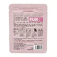 Маска для лица Hchana Redstone Grenade Moisturizing Mask Pomegranate тканевая - изображение 2