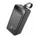 Портативная батарея Powerbank Hoco J123C Element 22.5W+PD20W with digital display 60000mAh Black - изображение 1