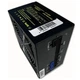 Блок питания CaseCom CM 650M 650W - изображение 1