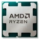 Процессор AMD Ryzen 5 7400 (3.7GHz 32MB 65W AM5) Box (100-100001900BOX) - изображение 1