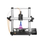 3D-принтер Anycubic Kobra 3 - изображение 1