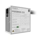 Блок питания Gigabyte 550W GP-P550SS ICE - изображение 4