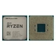 Процесор AMD Ryzen 5 5600 (3.5GHz 32MB 65W AM4) Tray (100-000000927) - зображення 2
