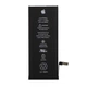 Аккумулятор AAA-Class для iPhone 6s - 616-00033 - 1715 мАч - изображение 1