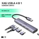 Хаб розгалужувач USB-A to 4*USB 3.0 Ugreen CM473 (20805) - зображення 3