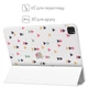 Чехол книжка, обложка для планшета Apple iPad 11" (A16) 2025 (Милый совенок) 11th эпл айпад 11 generation - изображение 6