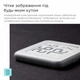 Термогигрометр Miaomiaoce Termo-hygrometer E-ink Bluetooth MHO-C401 - изображение 4