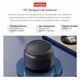Беспроводная колонка Lenovo K30 thinkplus 5.0 1200mAh 5W Black - изображение 4