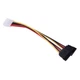 Кабель - делитель питания Molex - 2*Sata переходник адаптер 15см - изображение 3